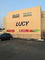 ハーベスト19B  ｜ 北海道札幌市白石区栄通19丁目（賃貸マンション2LDK・1階・47.09㎡） その14