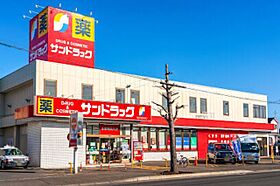 ビッグバーンズマンション北郷III D棟  ｜ 北海道札幌市白石区北郷二条4丁目（賃貸マンション2LDK・4階・48.70㎡） その17