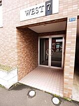 WEST7  ｜ 北海道札幌市白石区菊水四条1丁目（賃貸マンション1DK・3階・30.50㎡） その12