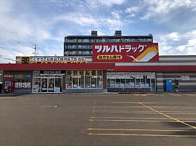 NANGOU　ISLAND  ｜ 北海道札幌市白石区栄通10丁目（賃貸マンション1K・2階・28.86㎡） その18