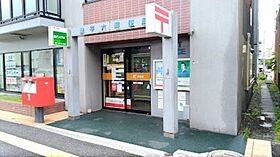 NACビル豊平  ｜ 北海道札幌市豊平区豊平四条10丁目（賃貸マンション1K・5階・31.00㎡） その22