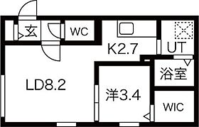 Kanaloa(カナロア)  ｜ 北海道札幌市豊平区豊平三条4丁目（賃貸マンション1LDK・2階・35.24㎡） その2