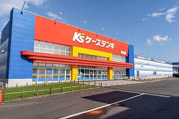 北海道札幌市南区澄川二条3丁目(賃貸アパート1LDK・3階・24.91㎡)の写真 その18