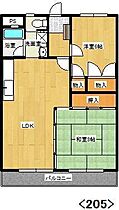 セントラルハイツ 205 ｜ 鳥取県米子市東福原3丁目9-35（賃貸マンション2LDK・2階・54.00㎡） その2