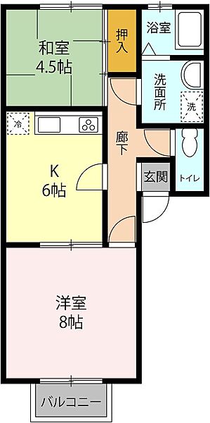 リブル 201｜鳥取県米子市富益町(賃貸アパート2DK・2階・40.00㎡)の写真 その2