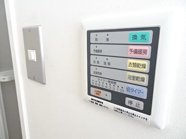 ReXIS　MIZUNO（レクシス　ミズノ） 4F｜鳥取県米子市中町(賃貸アパート1R・4階・43.27㎡)の写真 その13