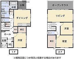 スポリカ両三柳1