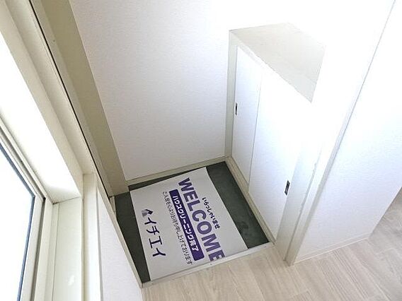 コーポ愛ランド_内装_0