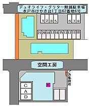 空間工房 302 ｜ 茨城県水戸市けやき台2丁目10-1（賃貸マンション2K・3階・37.56㎡） その11