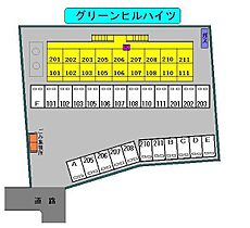 グリーンヒルハイツ 210 ｜ 茨城県水戸市元吉田町1247-2（賃貸アパート1DK・2階・22.77㎡） その2