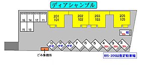 ディアシャンブル 102 ｜ 茨城県水戸市元吉田町2066-2（賃貸アパート1LDK・1階・43.01㎡） その6