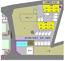 白樺荘　Ｂ棟 202 ｜ 茨城県水戸市元吉田町876-17（賃貸アパート1K・2階・21.45㎡） その11