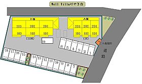 Well Villa(ウェルヴィラ)けやき台　Ａ棟 102 ｜ 茨城県水戸市酒門町1574-1（賃貸アパート1R・1階・30.69㎡） その11