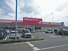 アルモニー 104 ｜ 茨城県水戸市住吉町82-3（賃貸アパート1LDK・1階・46.49㎡） その23