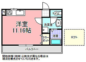 インパクト 202 ｜ 茨城県水戸市吉沢町6-6（賃貸アパート1R・2階・27.95㎡） その2