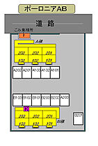 ポーロニア　Ａ棟 202 ｜ 茨城県水戸市笠原町1041-1（賃貸アパート1K・2階・23.87㎡） その6