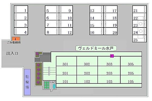 ヴェルドミール水戸 103｜茨城県水戸市元吉田町(賃貸マンション3LDK・1階・66.00㎡)の写真 その5