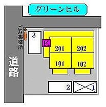 グリーンヒル 201 ｜ 茨城県水戸市笠原町1270（賃貸アパート1K・2階・22.35㎡） その6