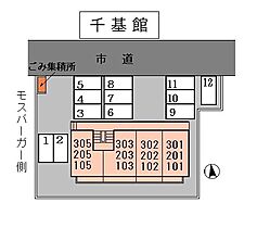 千基館 202 ｜ 茨城県水戸市平須町1828-20（賃貸アパート1K・2階・33.39㎡） その6