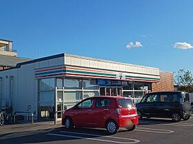 ラッフィナート・パラッツオ 104 ｜ 茨城県水戸市平須町1647-3（賃貸アパート1LDK・1階・45.99㎡） その18