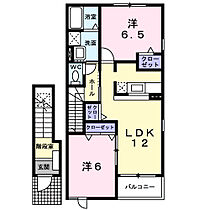 メゾンドリカムVI 204 ｜ 茨城県水戸市住吉町275-21（賃貸アパート2LDK・2階・58.86㎡） その2