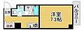 ウェルネス4階5.8万円
