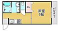 コーポ峰3階5.5万円
