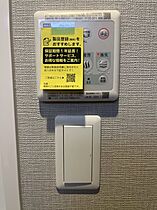 大阪府大阪市福島区海老江8丁目40-9（賃貸マンション1LDK・8階・40.70㎡） その27