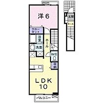 ブライトブルーＴ・Ｋ　Ａ 202 ｜ 宮崎県宮崎市大字赤江（賃貸アパート1LDK・2階・41.98㎡） その2