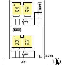 フモト・ブラッサム　II棟 103 ｜ 宮崎県宮崎市新別府町（賃貸アパート2LDK・1階・55.44㎡） その5