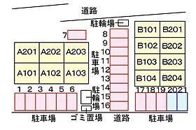 オレンジヒルズA棟 103 ｜ 宮崎県宮崎市佐土原町下那珂（賃貸アパート2DK・1階・45.72㎡） その11