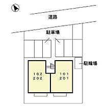 スペース城ヶ崎 201 ｜ 宮崎県宮崎市城ヶ崎1丁目（賃貸アパート2LDK・2階・53.76㎡） その5