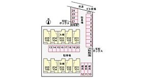 アメニティ本郷　B 105 ｜ 宮崎県宮崎市本郷北方（賃貸アパート1LDK・1階・50.14㎡） その5