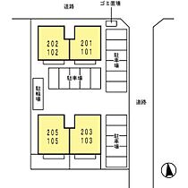 デマラージュＡ 201 ｜ 宮崎県宮崎市昭栄町（賃貸アパート2LDK・2階・55.44㎡） その5