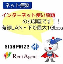 （仮称）権現町176マンション 405 ｜ 宮崎県宮崎市権現町（賃貸アパート1R・4階・30.24㎡） その20