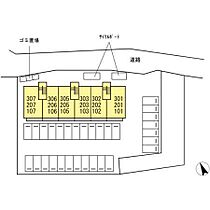 アプリコット 305 ｜ 宮崎県宮崎市佐土原町下田島（賃貸アパート1LDK・3階・44.32㎡） その4