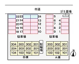 セレーナ・みとよA 301 ｜ 宮崎県宮崎市大工3丁目（賃貸アパート1LDK・3階・53.01㎡） その5