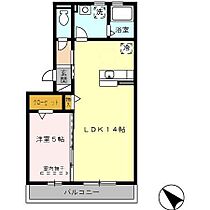 T-ROOM 202 ｜ 宮崎県宮崎市祇園4丁目（賃貸アパート1LDK・2階・43.93㎡） その2