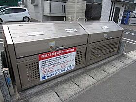 ハーバーウエスト 203 ｜ 宮崎県宮崎市稗原町（賃貸アパート1LDK・2階・41.00㎡） その5