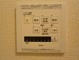 ウエストヴィレッジII　A棟 106 ｜ 宮崎県宮崎市新栄町（賃貸アパート1R・1階・31.43㎡） その19