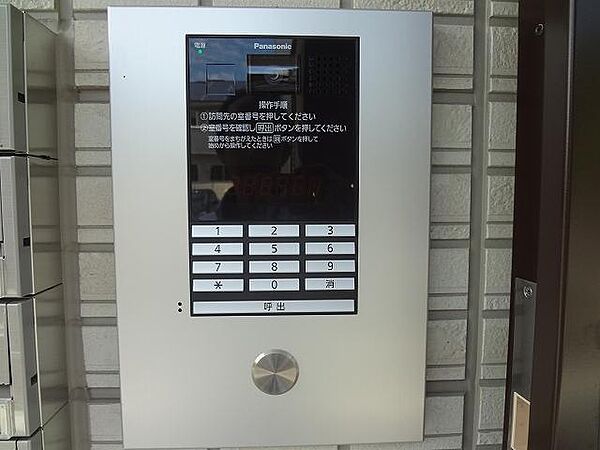 エスポアール・タカムラIII　B棟