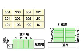 シールド青葉 102 ｜ 宮崎県宮崎市青葉町（賃貸アパート1K・1階・27.25㎡） その5