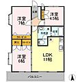 ラーバンハイツ4階6.0万円