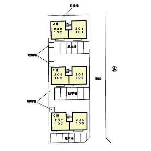 セジュールシャルマンＡ 201｜宮崎県宮崎市大塚町(賃貸アパート2DK・2階・48.79㎡)の写真 その5