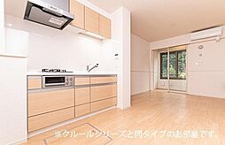 ハリーズコートＣ 105 1階1LDKのリビング/ダイニング