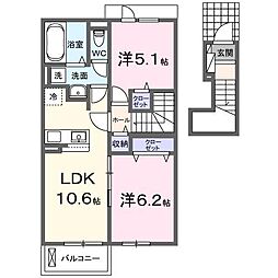 イーストブルー　II 2階2LDKの間取り