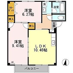 ハピネス本郷2 2LDKの間取図画像