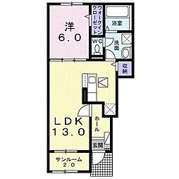 スイートスプリング3A 1LDKの間取図画像