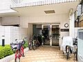 【エントランス...