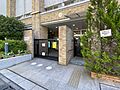■四谷子ども園...
